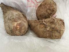 芋头-长兴慧子土特产茶行