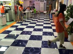 -昂立青少儿成长中心(宝山万达校区)