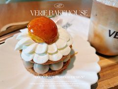 -VERIE BAKEHOUSE
