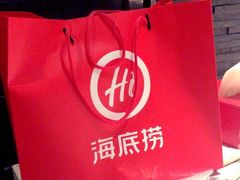 -海底捞火锅(顺义华联店)