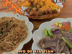 -南记食粥坊·宵夜大排档(莲花总店)