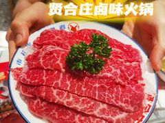 -喜悦小串丹东小黄牛海鲜烧烤大排档(民主广场店)
