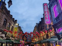 -中华巴洛克风情街