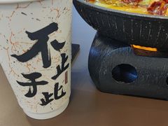 -袁记云饺的猜想(东方宝泰首店)