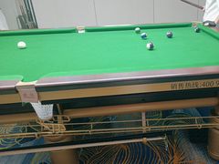 -永宁台球·棋牌俱乐部(淮海路店)