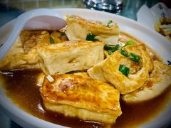 让豆腐-洞背山庄(洞背院区式管理小区店)