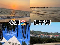 -湄洲岛