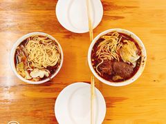 -十八梯眼镜面(五红路店)