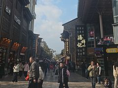 -嘉华鲜花饼·现烤(昆明老街店)