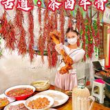 土生土长的成都人带我走进了一个㊙️神秘小院‼️