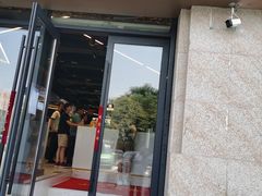 门面-兰州马子禄牛肉面(文景公园店)