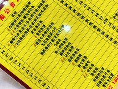 -勒南公舍(龙江店)