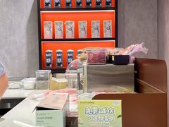 -库迪咖啡(车公庙丰盛町店)
