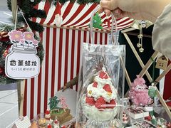 -SM城市广场(扬州店)