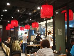 大堂-和府捞面(天河领展广场店)