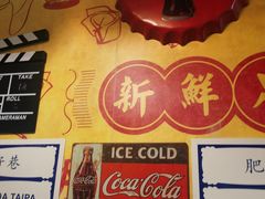 -玛嘉烈(北京金融街店)