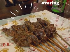 -老二园林烧烤(金园店)