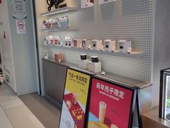 -Seesaw Coffee(环贸iapm店)