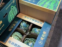 -双福水果批发市场