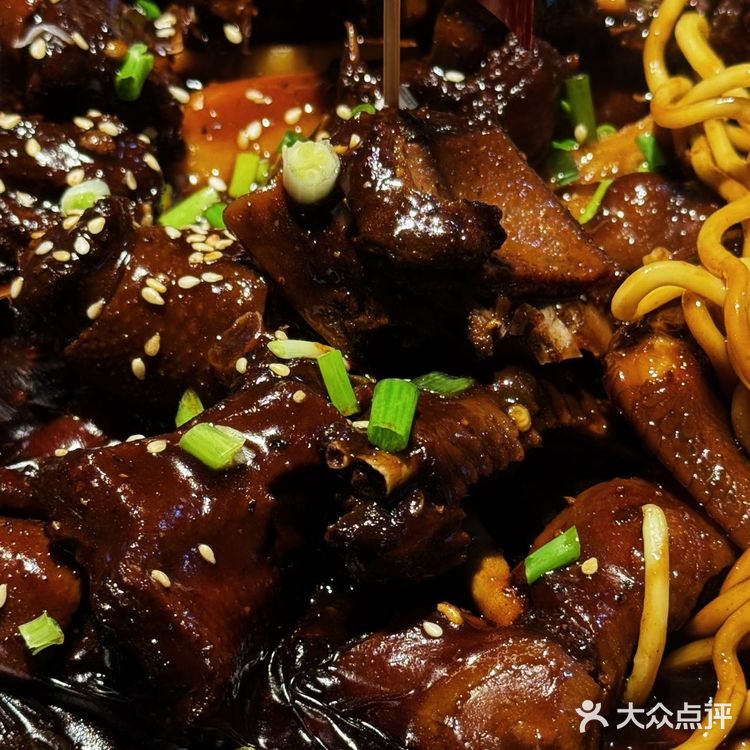 黑鸭煲！！本无锡人只敢吃微微辣