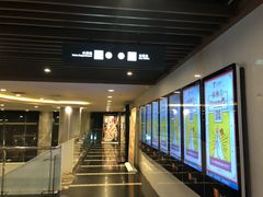 -曹杨影城(曹杨店)