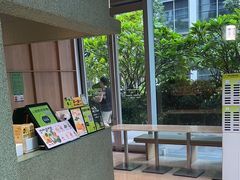 -混果汁(前海嘉里中心店)