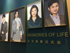 -海马体照相馆(无锡清扬茂业天地店)