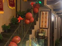 -升艾堂·经络·艾灸·气血(成山路店)