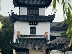 -锦溪古镇