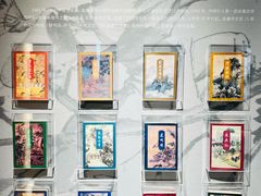 -金庸书院