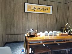 -神洲四海大酒楼(王府井澳门中心店)
