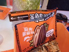 -鸣记脆皮烤鱼·海鲜烤鱼(三八广场店)