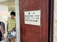 -正宗杨记普洱酸醋米线(总店)