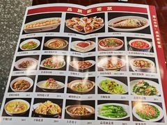 -眉山小馆(华强广场店)