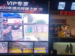 -都市枪神实弹射击俱乐部