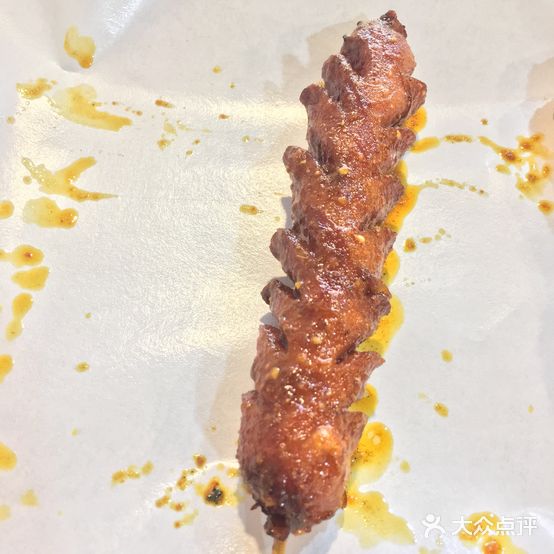 合位张四(北正街店)