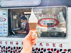 门面-富豪雪糕车流动点(尖沙咀店)