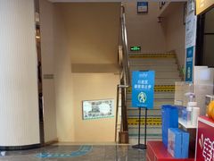 -深圳富茂格伦菲尔口腔门诊部(龙华清湖总院)