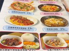 -威尼斯西餐厅(小榄大信店)