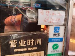 -五谷炸香鸡(津塘路店)