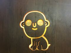 -莓园冰淇淋店