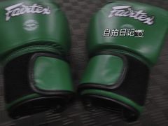 -FIGHTMAN格斗俱乐部(长宁临空店)