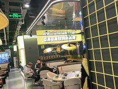 -嘎嘎鸭脑壳(蜀汉路店)