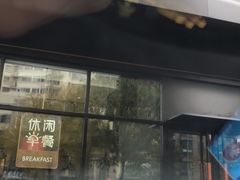 门面-必胜客(新中纬店)