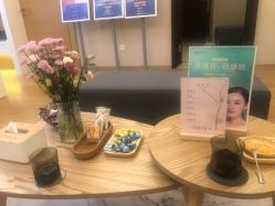 -ROYEA茹彦祛痘·问题肌肤修护中心