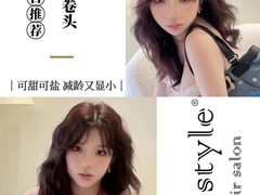 -i尚花田电影小镇