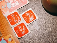 -蛙小侠·沸腾砂锅牛蛙(增城东汇城店)