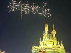 -泉城欧乐堡梦幻世界