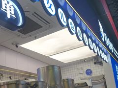 -煲珠公·老红糖珍珠奶茶(长宁龙之梦店)