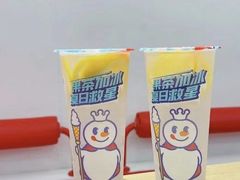 -蜜雪冰城(小乔路店)